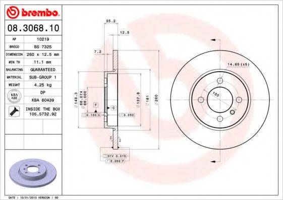 BREMBO 08306810 гальмівний диск