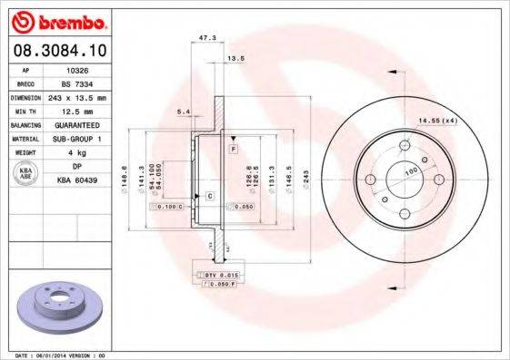 BREMBO 08308410 гальмівний диск