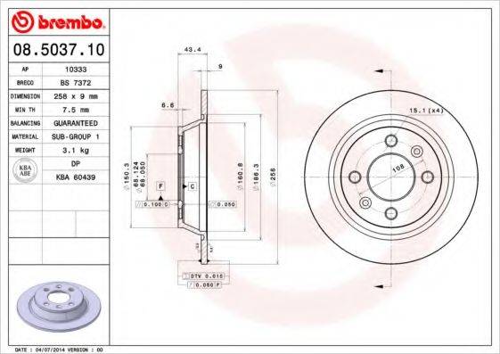 BREMBO 08503710 гальмівний диск