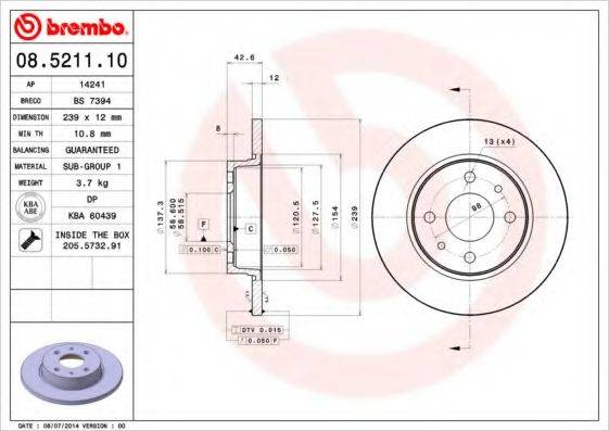 BREMBO 08521110 гальмівний диск