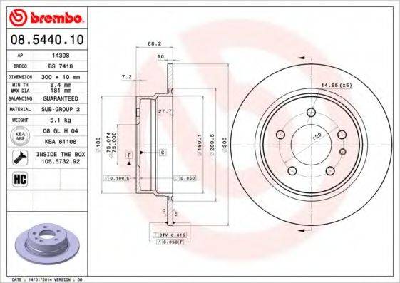 BREMBO 08544010 гальмівний диск