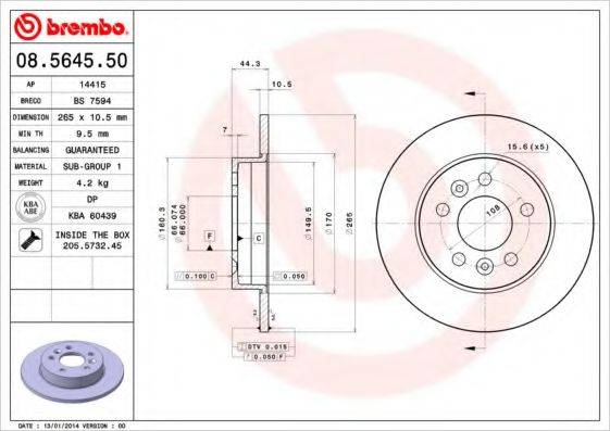 BREMBO 08564550 гальмівний диск