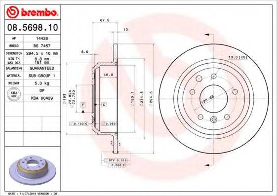 BREMBO 08569810 гальмівний диск