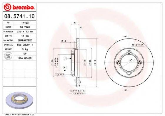 BREMBO 08574110 гальмівний диск