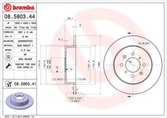 BREMBO 08580344 гальмівний диск