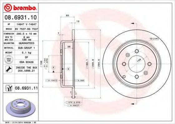 BREMBO 08693111 гальмівний диск