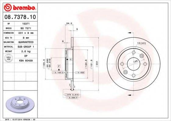 BREMBO 08737810 гальмівний диск