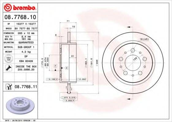 BREMBO 08776810 гальмівний диск