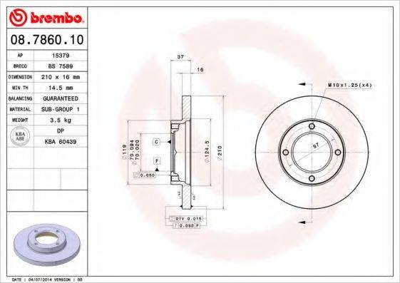 BREMBO 08786010 гальмівний диск