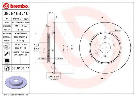 BREMBO 08816310 гальмівний диск