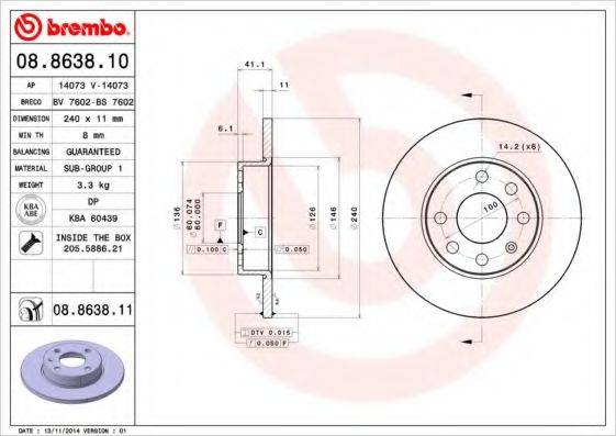 BREMBO 08863811 гальмівний диск