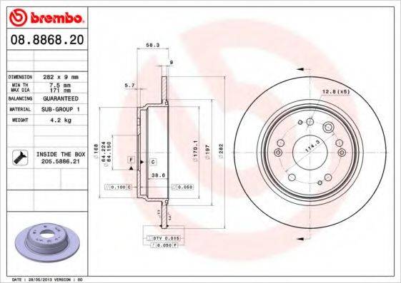 BREMBO 08886820 гальмівний диск