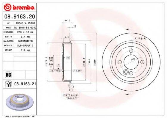 BREMBO 08916321 гальмівний диск