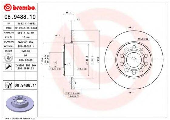 BREMBO 08948811 гальмівний диск