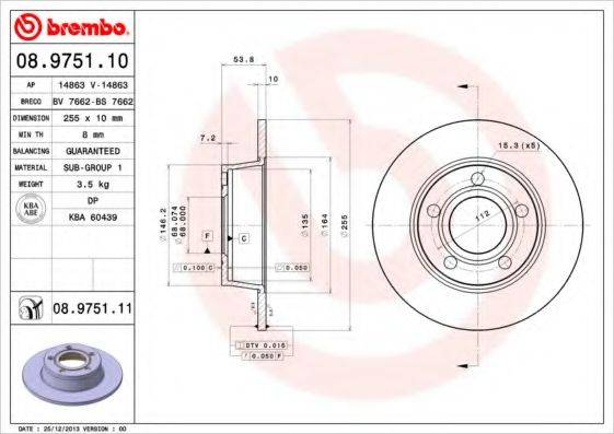 BREMBO 08975110 гальмівний диск