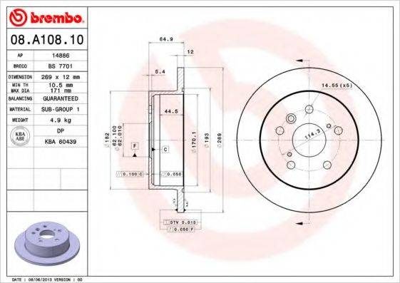 BREMBO 08A10810 гальмівний диск