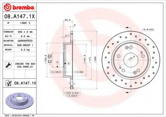 BREMBO 08A1471X гальмівний диск