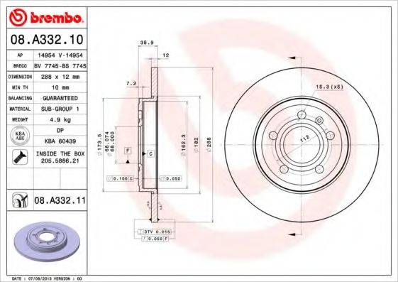 BREMBO 08A33210 гальмівний диск