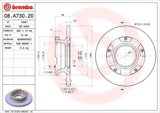 BREMBO 08A73020 гальмівний диск