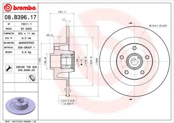 BREMBO 08B39617 гальмівний диск