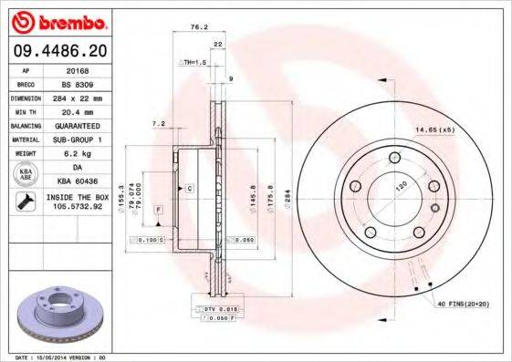 BREMBO 09448620 гальмівний диск