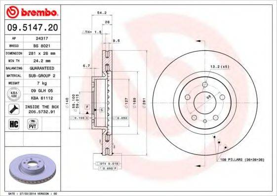 BREMBO 09514720 гальмівний диск