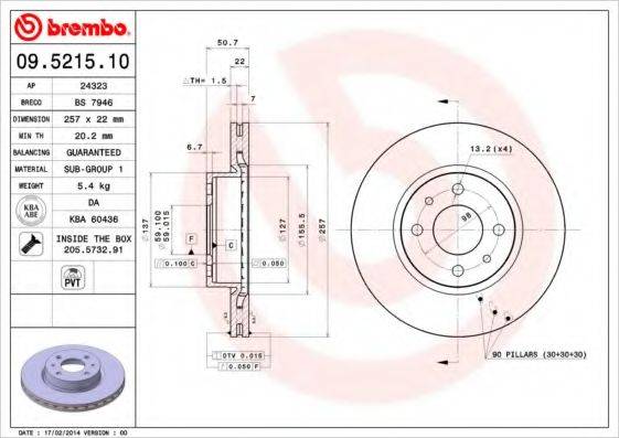 BREMBO 09521510 гальмівний диск