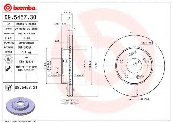 BREMBO 09545731 гальмівний диск