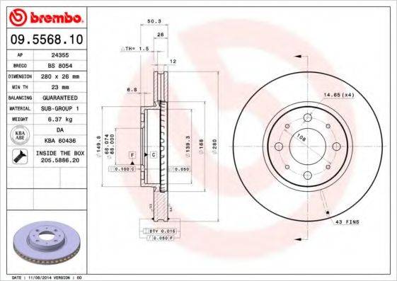 BREMBO 09556810 гальмівний диск