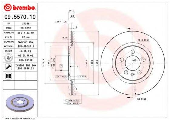 BREMBO 09557010 гальмівний диск