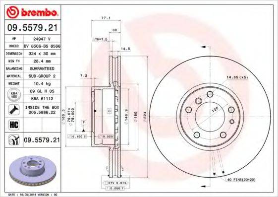 BREMBO 09557921 гальмівний диск