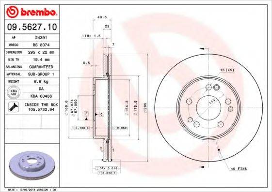 BREMBO 09562710 гальмівний диск