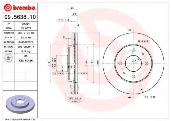 BREMBO 09563810 гальмівний диск