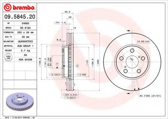 BREMBO 09584520 гальмівний диск