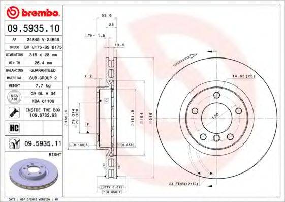 BREMBO 09593510 гальмівний диск