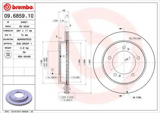 BREMBO 09685910 гальмівний диск