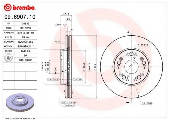 BREMBO 09690710 гальмівний диск