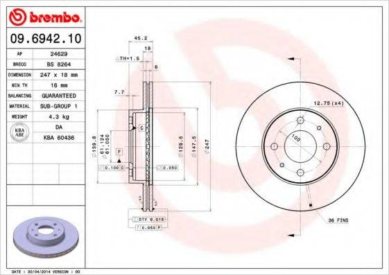 BREMBO 09694210 гальмівний диск