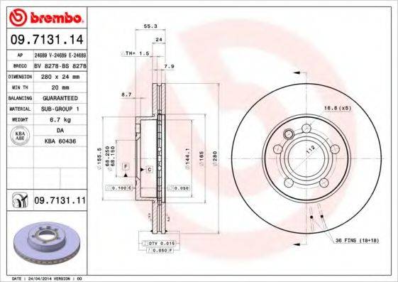 BREMBO 09713111 гальмівний диск