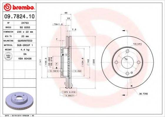 BREMBO 09782410 гальмівний диск