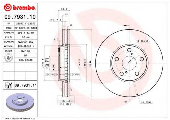 BREMBO 09793110 гальмівний диск