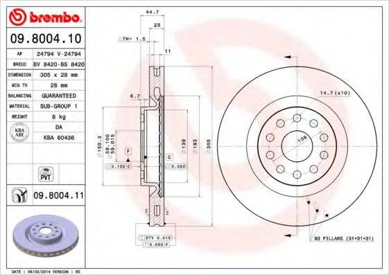 BREMBO 09800410 гальмівний диск