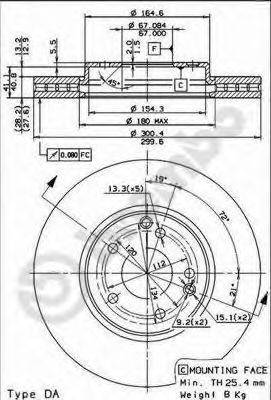 BREMBO 09830420 гальмівний диск