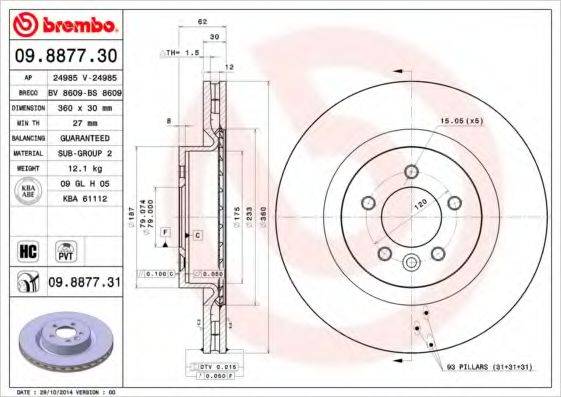 BREMBO 09887731 гальмівний диск