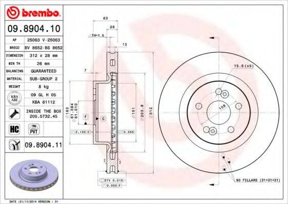 BREMBO 09890411 гальмівний диск