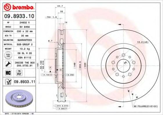 BREMBO 09893311 гальмівний диск