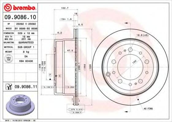 BREMBO 09908610 гальмівний диск