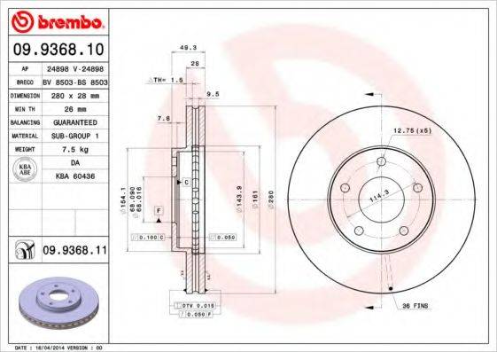 BREMBO 09936810 гальмівний диск