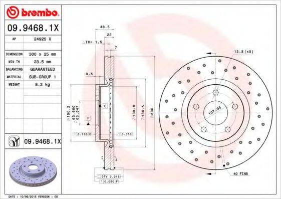 BREMBO 0994681X гальмівний диск