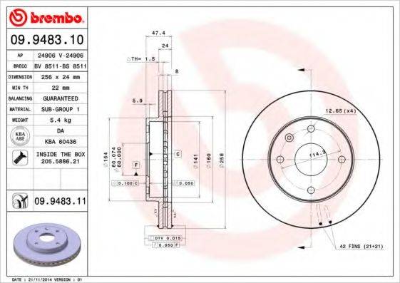 BREMBO 09948311 гальмівний диск